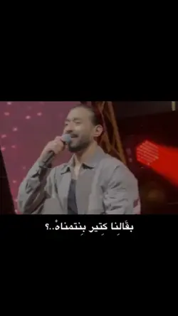 نجيب بنوته تشبهلك