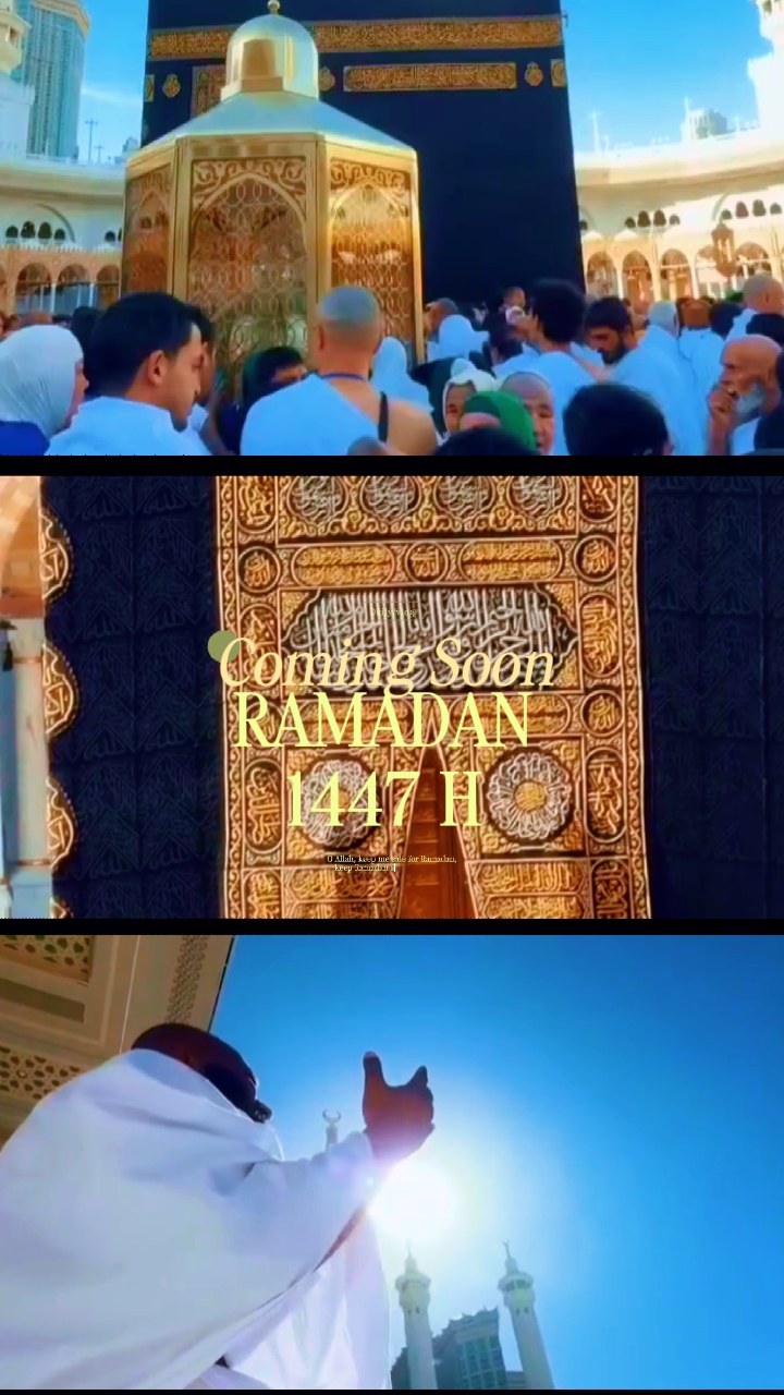 coming soon Ramadan 
