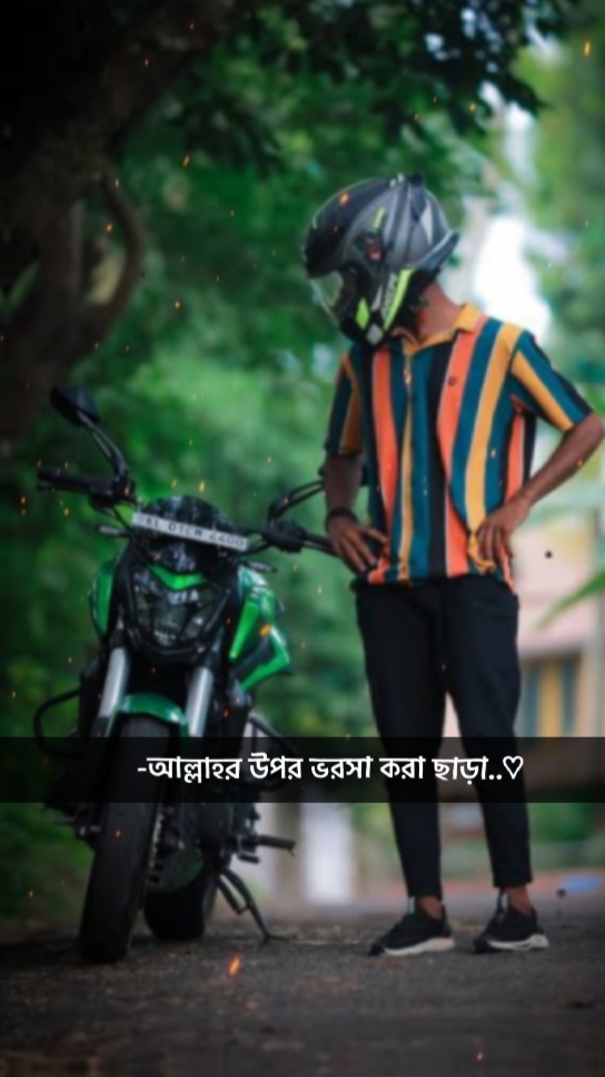 জীবনে এমন কিছু সময়