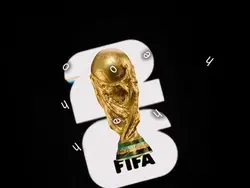 اغنيه شاكيرا 2026