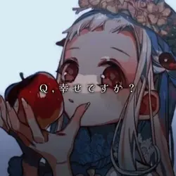記憶喪失になりたいかも笑
