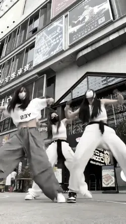 Dance Xslowmo
