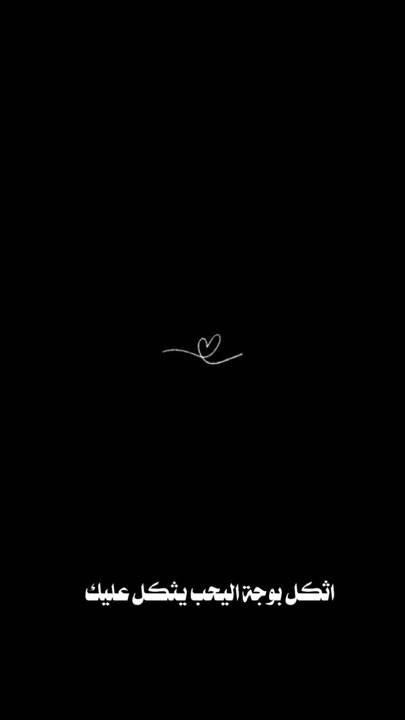 صير امتحان لحلم 