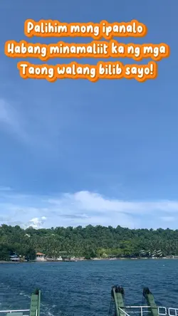 Palihim mong ipanalo