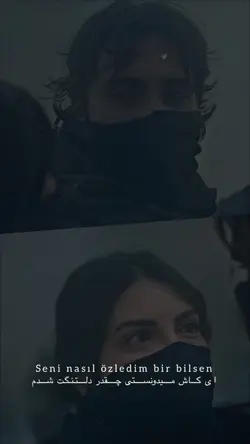 Turkish 🇹🇷 trend