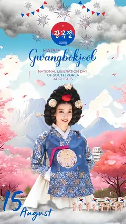 Korea Liberation Day