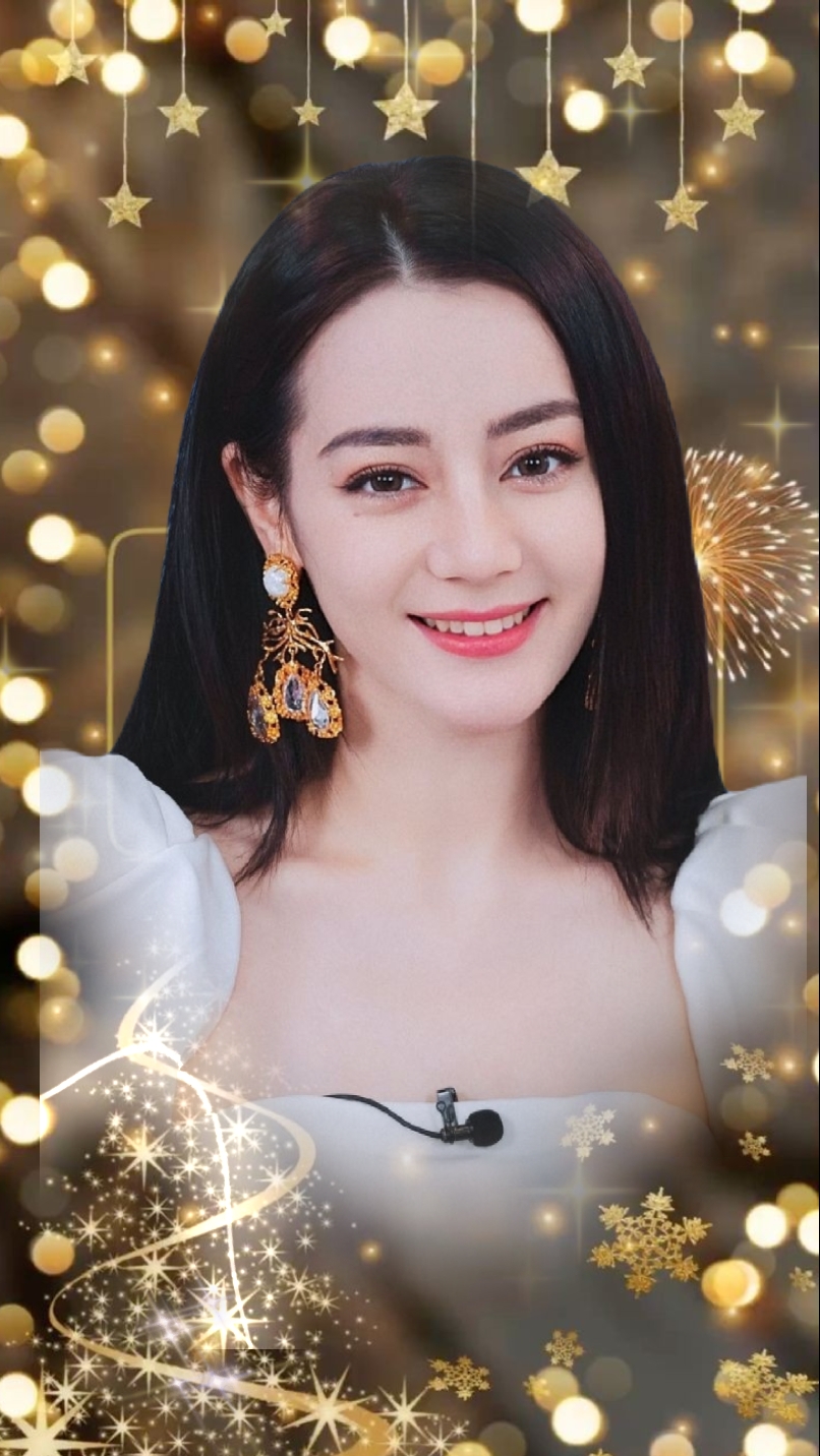 เธอคือชีวิต