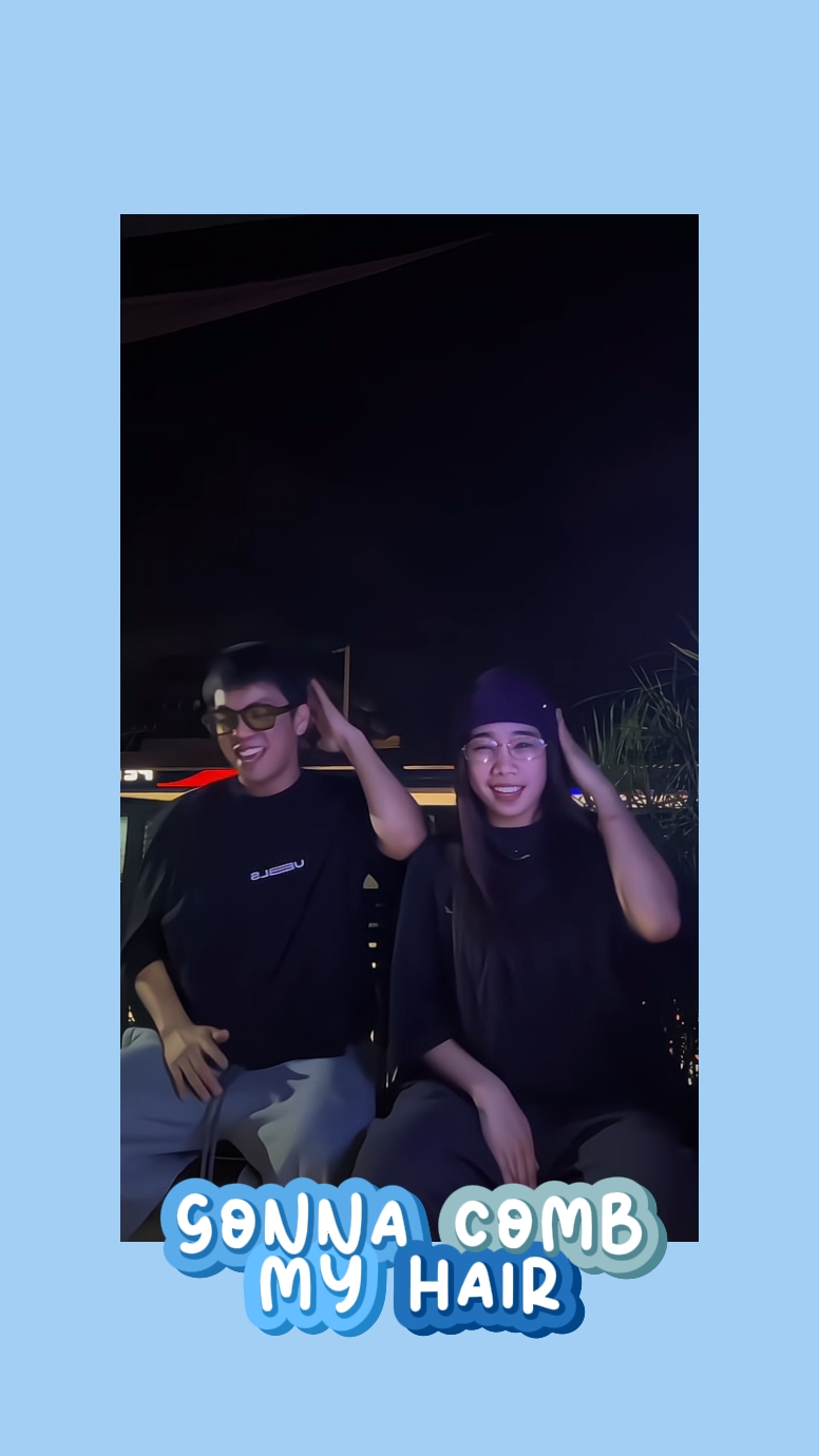 게으른 노래 춤