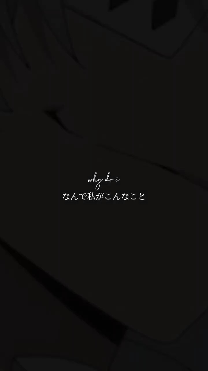 しんどうれんしゅー！！！！