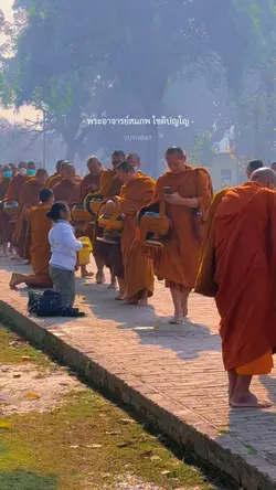 ธรรมทาน