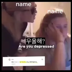 날부러워하는사람이당ㅋ