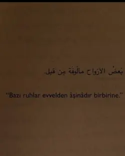 Aşk