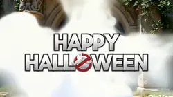 ゴーストバスターズ