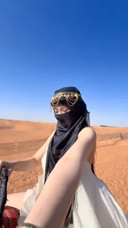 Habibi 🫰