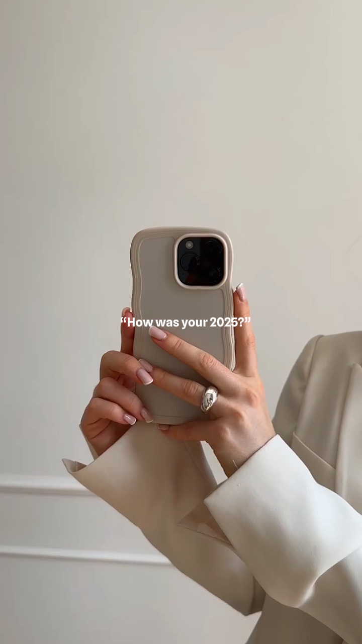 2025년은 어땠나요?