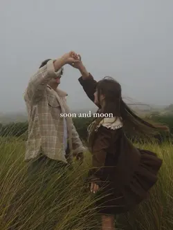 soon and moon 