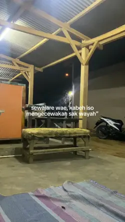 SEWAJARE WAE