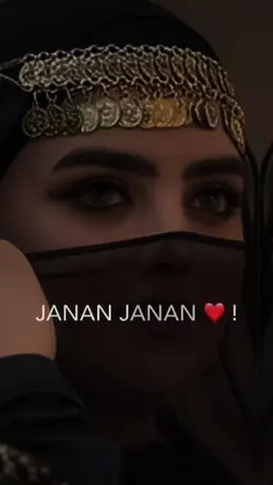janaan pashto song