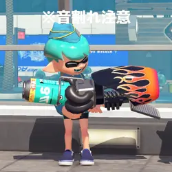 音割れトーマス