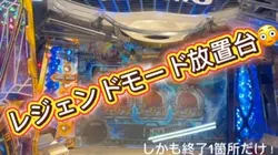 サムネイル作り