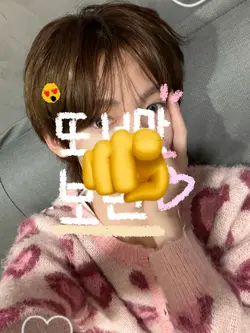 약간의 광기