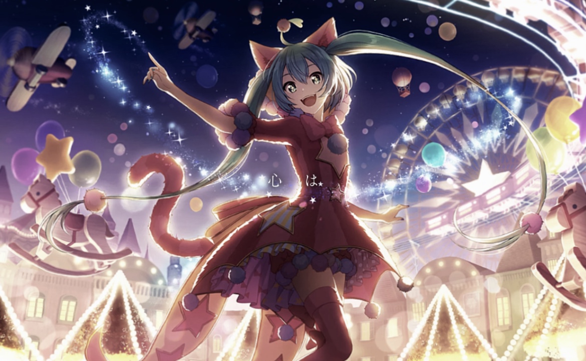 シュガーレスガール