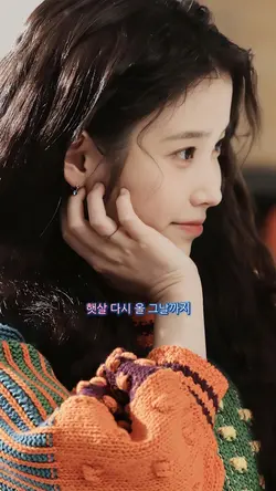행복하길 바래