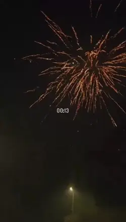 Feuerwerk