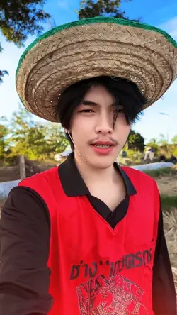 คงบ่มีสิทธิ์หวัง