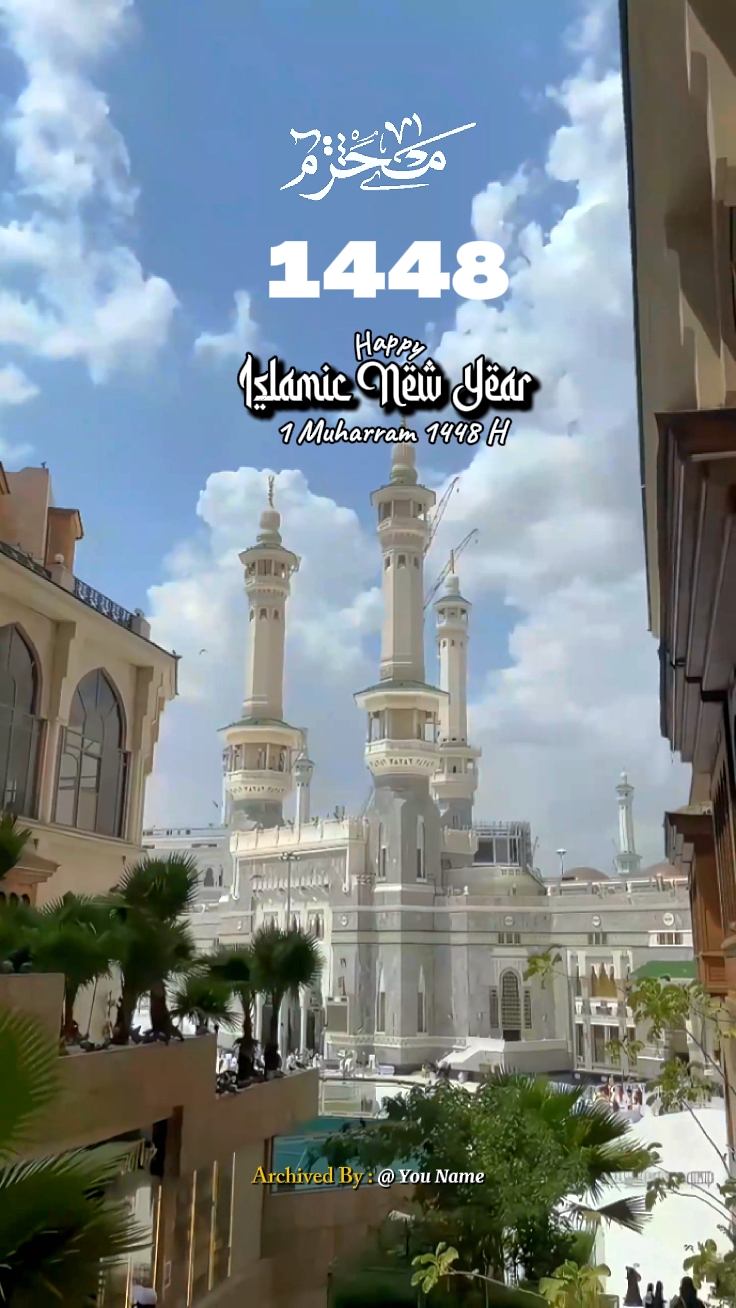 ISLAMIC NEW YEAR 