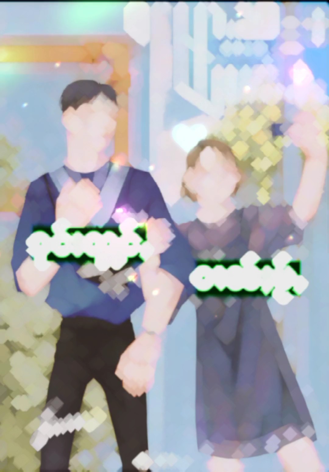 ႁဵတ်းပၼ်ယဝ်ႉၶႃႈ