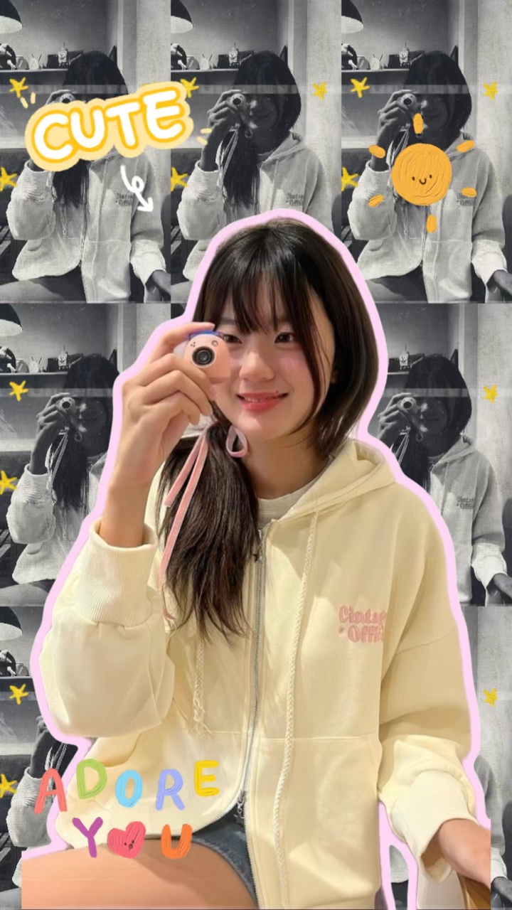 Gadis Cantik 