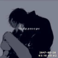 사계각가 오르골 ver.