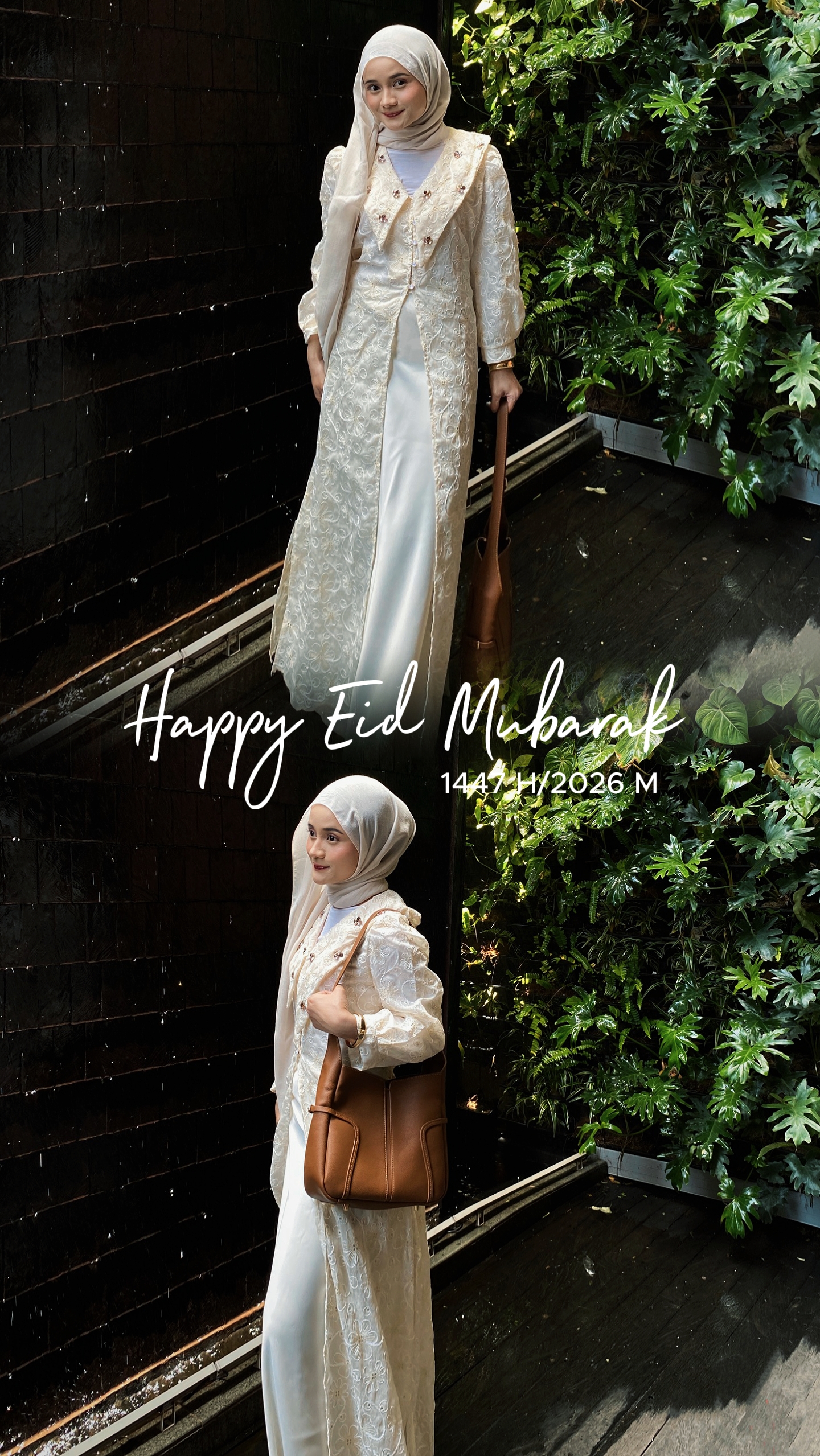 Fröhliches Eid Mubarak