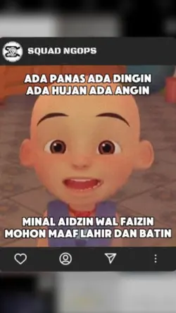 minal aidzin walfaiz