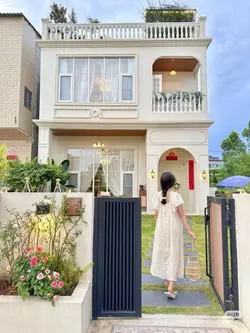 Rumah estetik