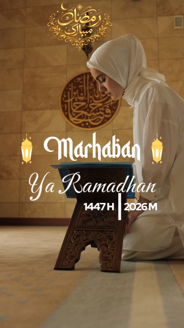 marhaban ya ramazan