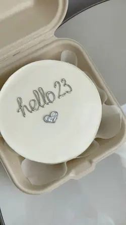 HELLO 23