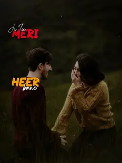 رانجھا بن کے آوا