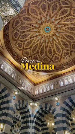 Madinah ❤️‍🩹