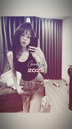 TẠM BIỆT NĂM 2025