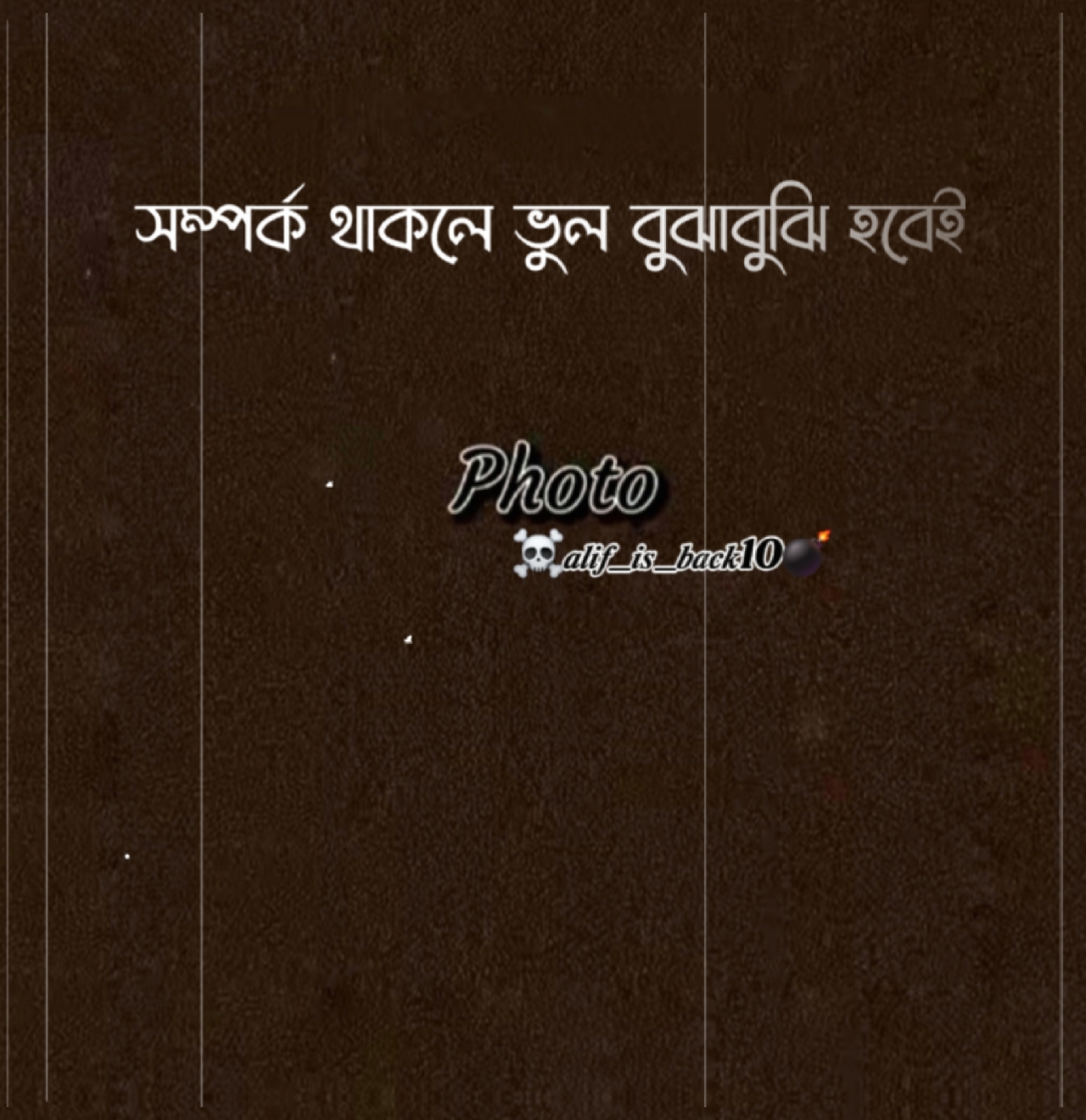 Cover Picture