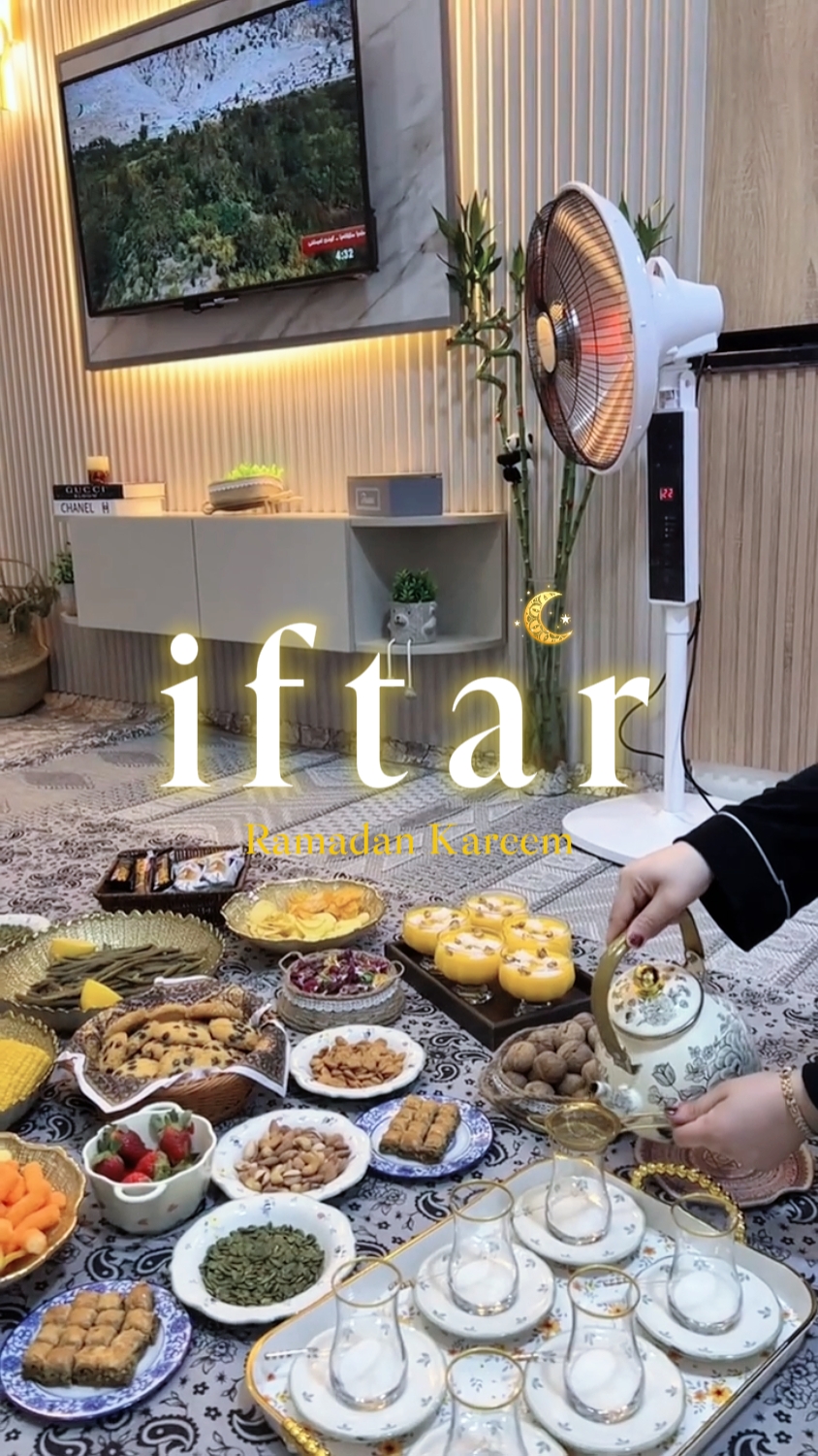 Happy Iftar