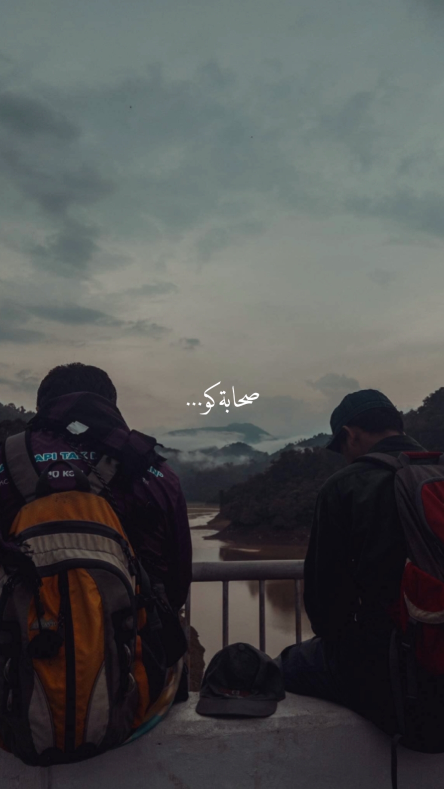 UntukMu-TheWatanBand