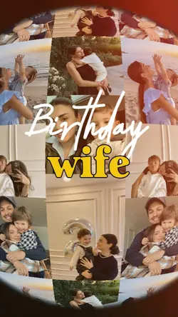Birthday Wife 
