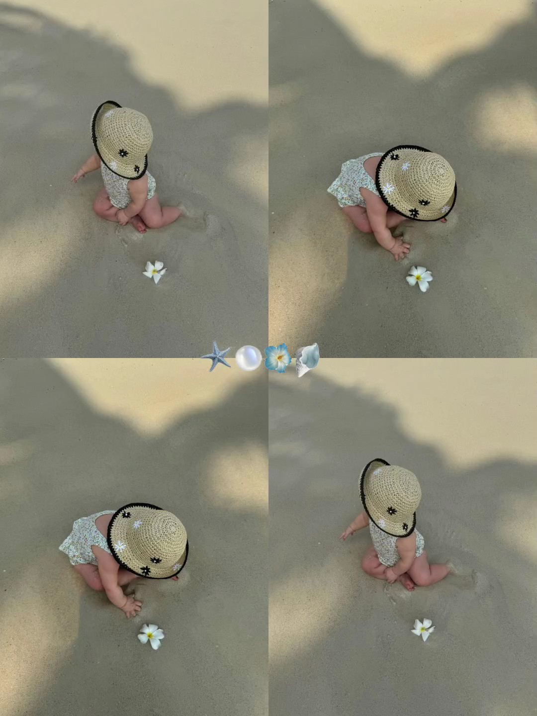 아기 사진