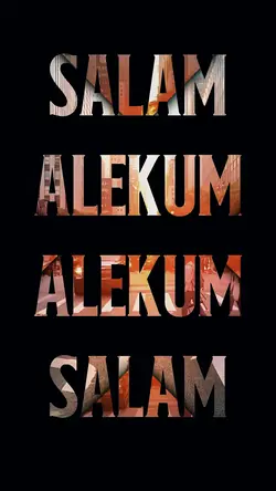 Cinematic Transition