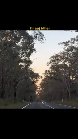 Mere mehboob qayamat