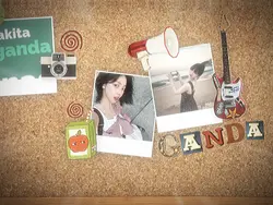 ALE 