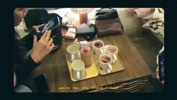 Friendship template!